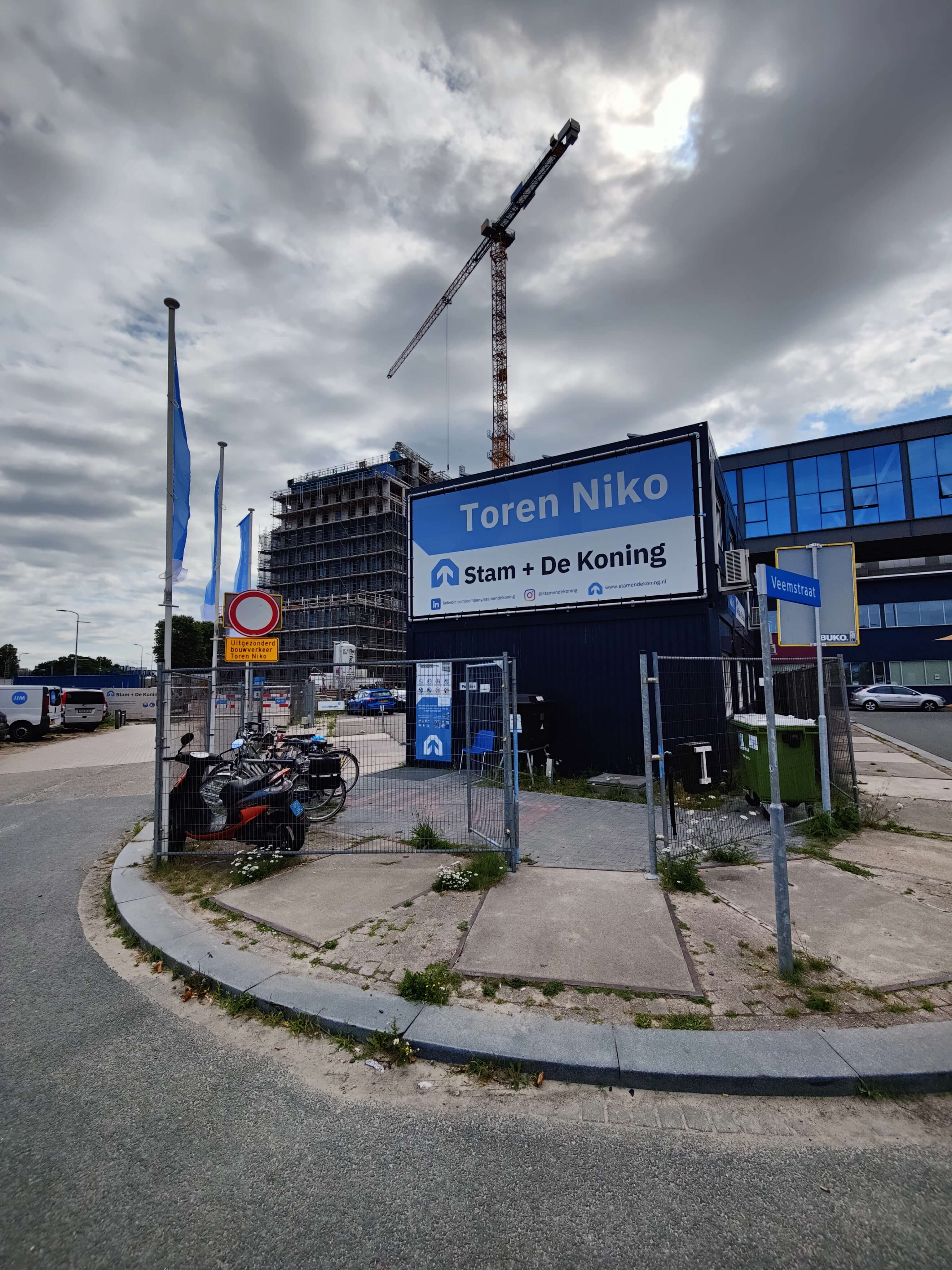 Foto Lighthouse Eindhoven